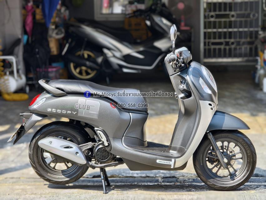 Scoopy i 2021 รถบ้านแท้ เครื่องท่อเดิม เล่มเขียวชุดโอนครบ No1352 รูปที่ 5