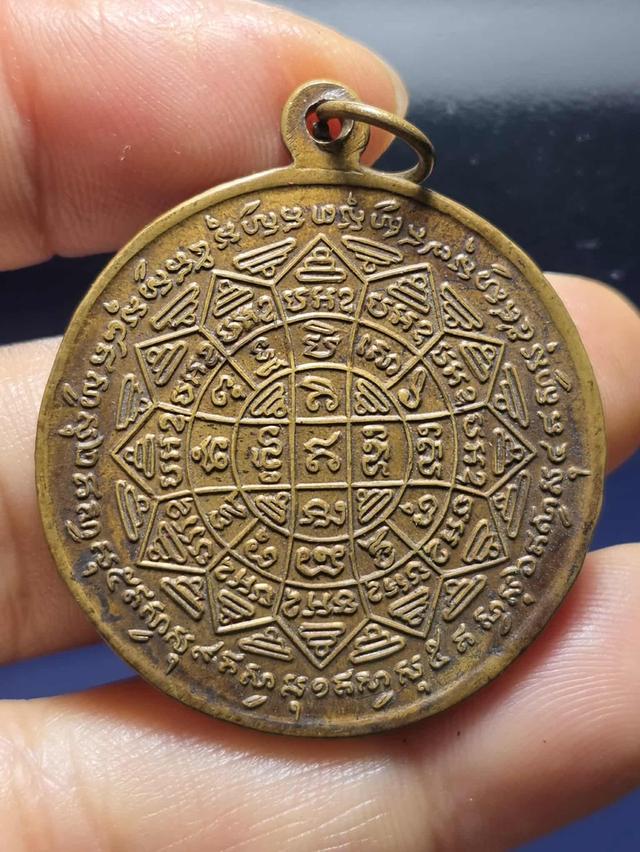 2/11#ขายพระบ้านเก่าเก็บ 2