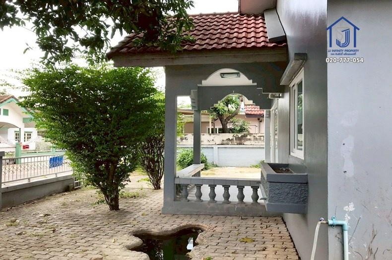 บ้านเดี่ยว 2