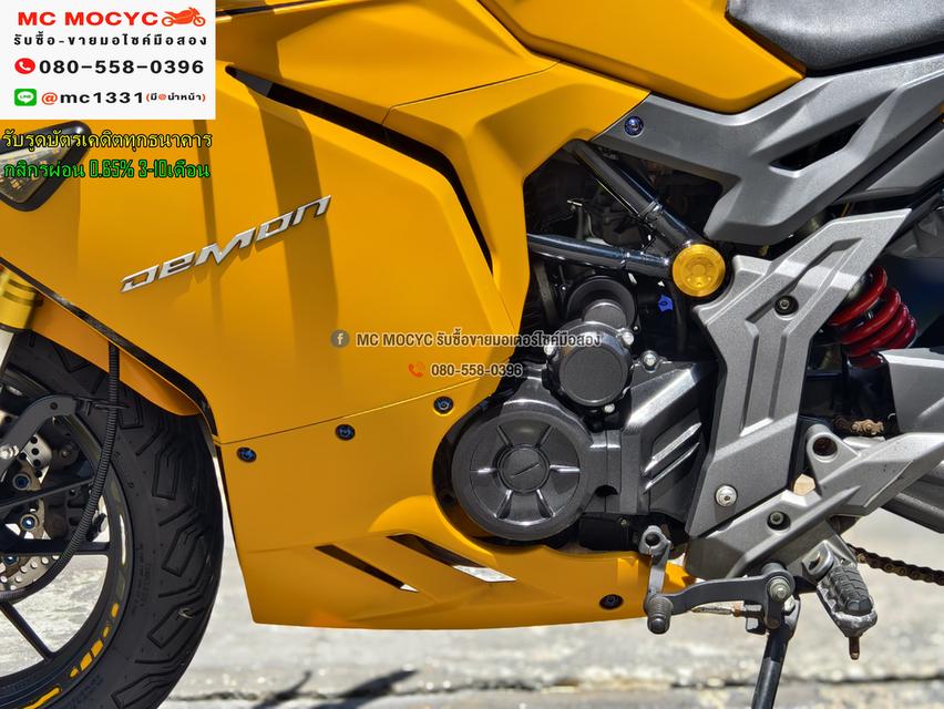 Gpx Demon Gr 150r 2021 เลขไมล์ 20000กิโล รถบ้านเครื่องเดิมท่อแต่ง เล่มเขียวชุดโอนครบ  No1156 9
