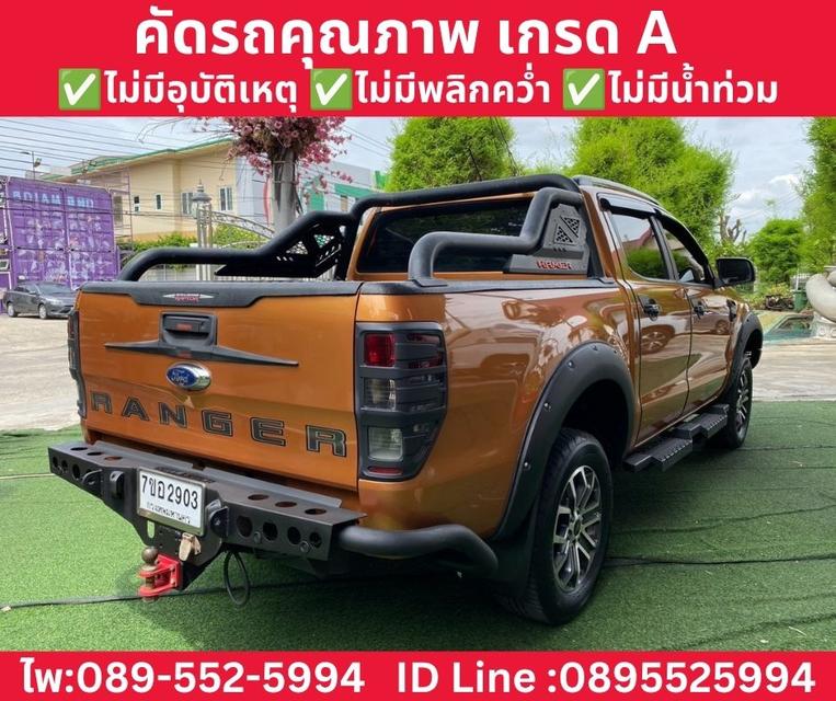FORD RANGER DOUBLE CAB 2.0 WILDTRAK HI-RIDER ปี 2020 รูปที่ 6
