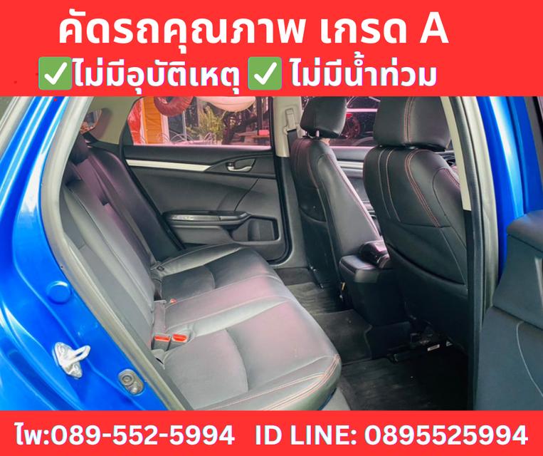 เกียร์ออโต้ Honda Civic 1.8 FC E i-VTEC Sedan 8