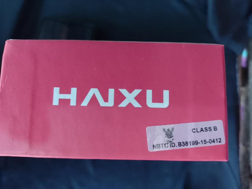 Haixu V30 4