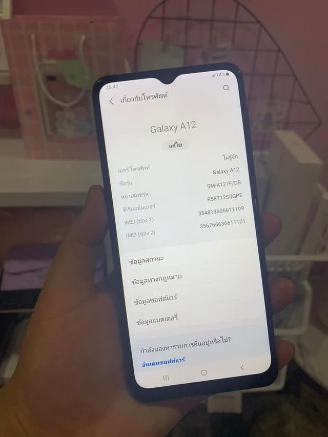 Samsung Galaxy A12 ใช้งานได้ปกติ 5