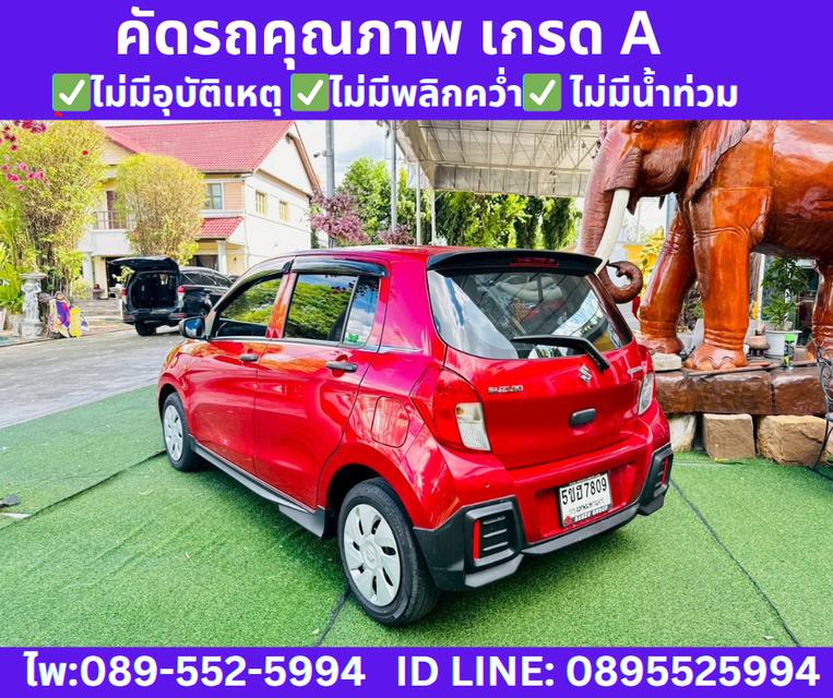 2024 SUZUKI CELERIO 1.0 GL UP Hatchback 6