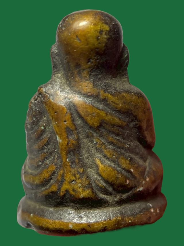 พระหลวงพ่อเงิน