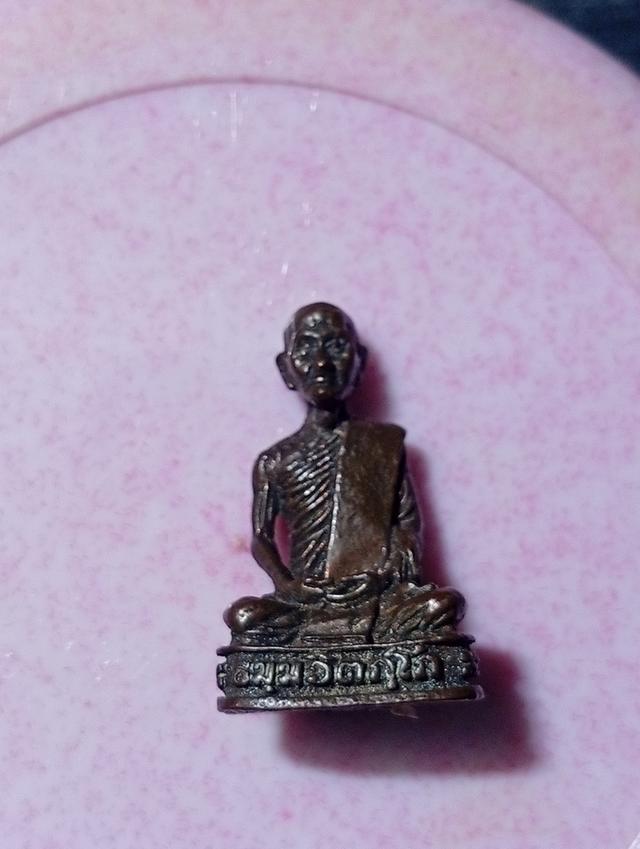 พระเครื่องเหรียญเก่า