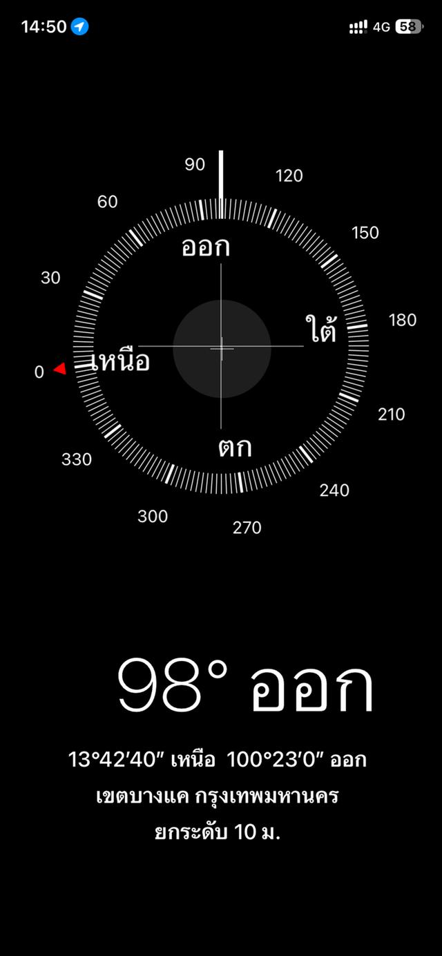 ✨ขายลุมพินี พาร์ค เพชรเกษม 98 — 1 นอน 26.25 ตร.ม. ตึก C ชั้น 4 เฟอร์ครบพร้อมอยู่ ติดถนนใหญ่ ฟรีโอน! เพียง 1.55 ล้านบาท! 19