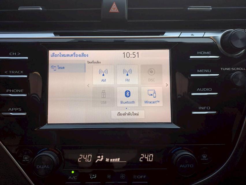 TOYOTA CAMRY, 2.5 G (สีขาว) Topสุด ปี2020 รถบ้านมือเดียวออกห้าป้ายแดง 15