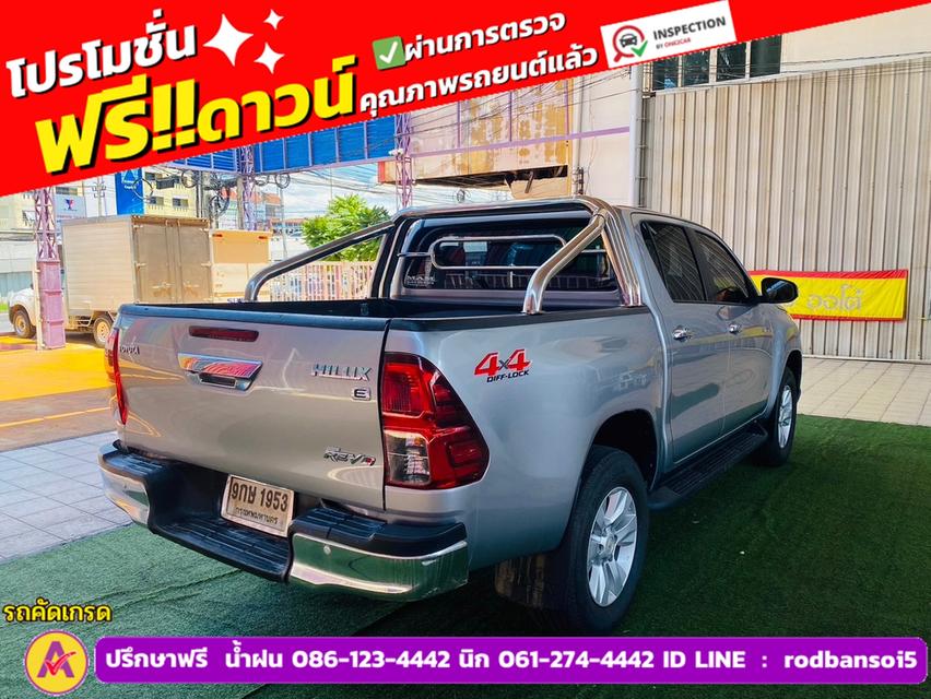 TOYOTA REVO DOUBLE CAB 2.4 E 4WD เกียร์ธรรมดา ปี 2020 5