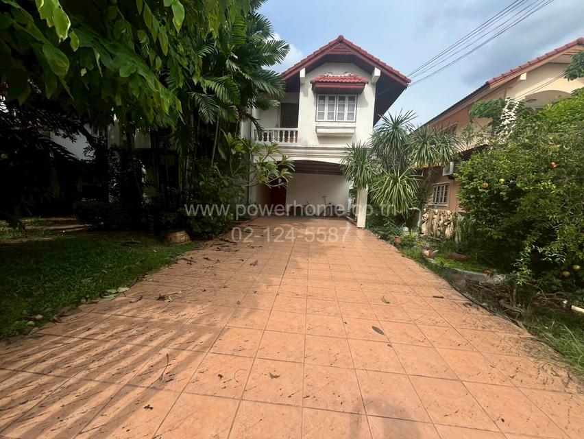 หมู่บ้านธารารมณ์ รามคำแหง 150 ซอยรามคำแหง150 ถนนรามคำแหง แขวงสะพานสูง เขตบางกะปิ กรุงเทพมหานคร