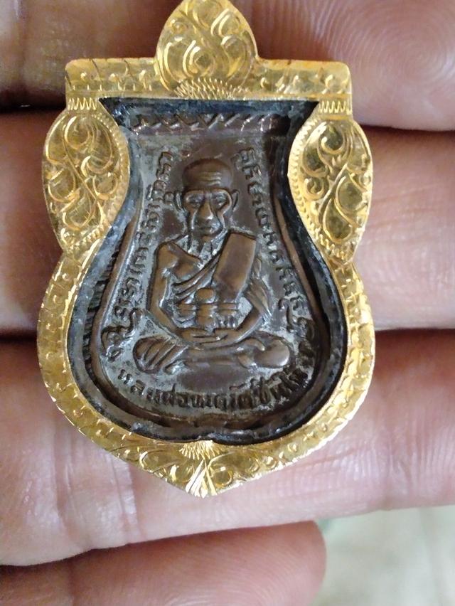 หลวงปู่ทวปี 04 บล็อคเนื้อเงินลงยา เนื้อทองแดงกะไหล่เงิน