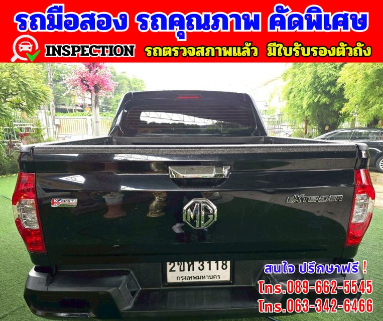 🔴 ปี2021 MG Extender 2.0 DOUBLE CAB Grand X 🔴 เกียร์ออโต้ 🔴 เครื่องดี ดีเซล