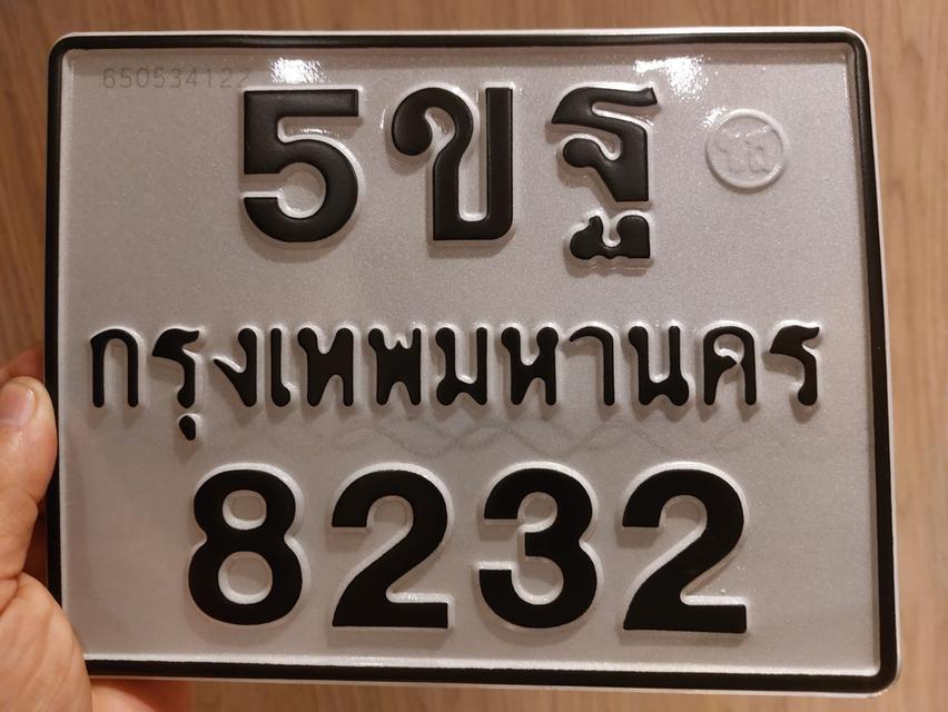 คาวาซากิ นินจา ZX 636 R รูปที่ 14