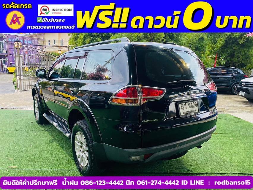 MITSUBISHI PAJERO SPORT 2.5 GT ปี 2012 4