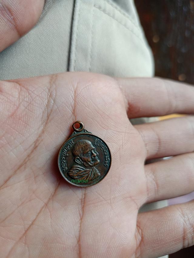 พระเครื่อง บูชาเก่าเก็บ ย้อนยุค