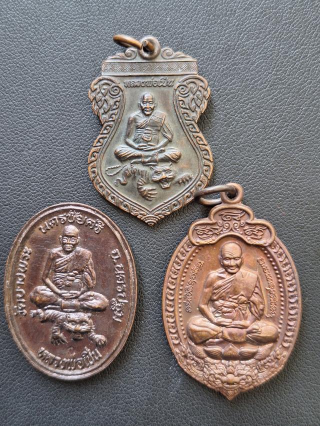 หลวงพ่อเปิ่น วัดบางพระ รูปที่ 5