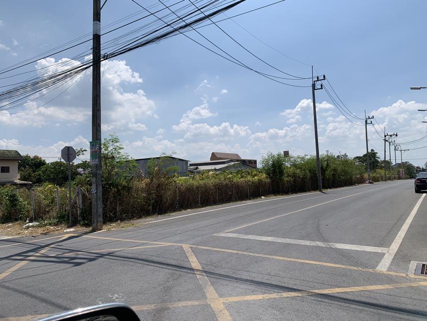 ที่ดินข้างเซ็นทรัลหาดใหญ่ 4
