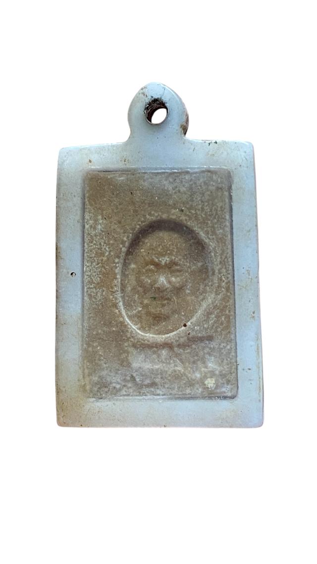 พระสมเด็จ หลังรูปเหมือนหลวงพ่อสี