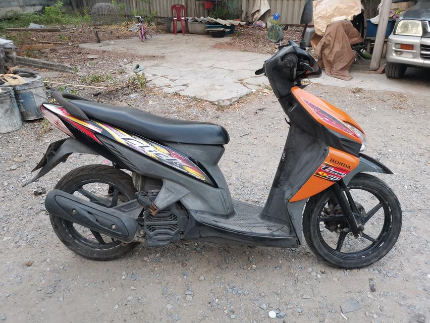 มอเตอร์​ไซต์​ฺฮอนด้า​คริก