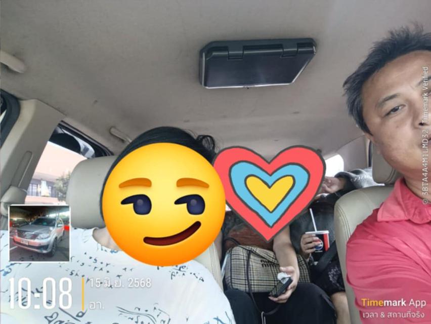 ศูนย์แท็กซี่ขอนแก่น เดินทางพร้อมคนขับทั่วไทย 17
