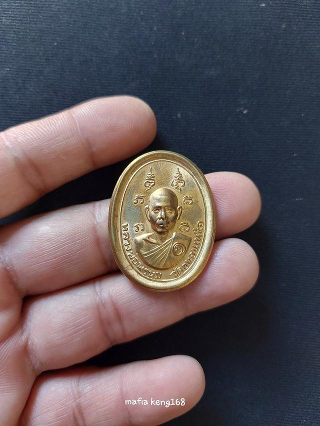 หลวงพ่อพรหม วัดขนอนเหนือ