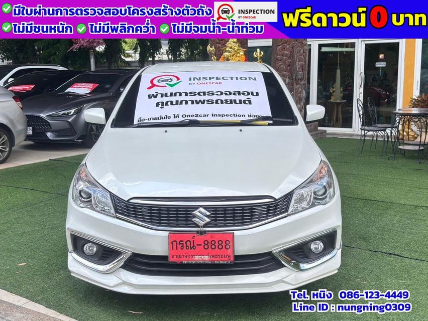 Suzuki Ciaz 1.2 GL ปี 2022 เกียร์ธรรมดา #ผ่อนถูก4พัน #ฟรีดาวน์ #ไม่ต้องค้ำ  2