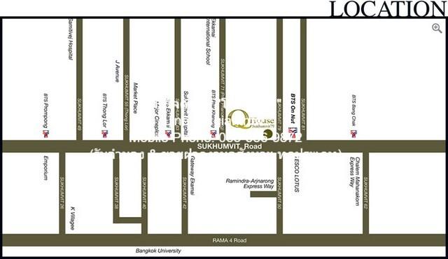 คอนโดฯ Q. House Condo Sukhumvit 79 ใหญ่ขนาด 60 ตร.-ม. 2BEDROOM 34000 บาท ใกล้ BTS อ่อนนุช พื้้นที่กว้างขวาง เป็นคอนโดพร้ 2