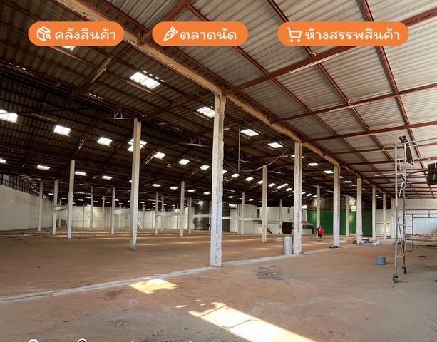 ให้เช่าโกดัง ออฟฟิศ 2 ชั้น บนถนนบายพาสสกลนครถนนเลี่ยงเมือง ต.ธาตุเชิงชุม อ.เมือง จ.สกลนคร 4