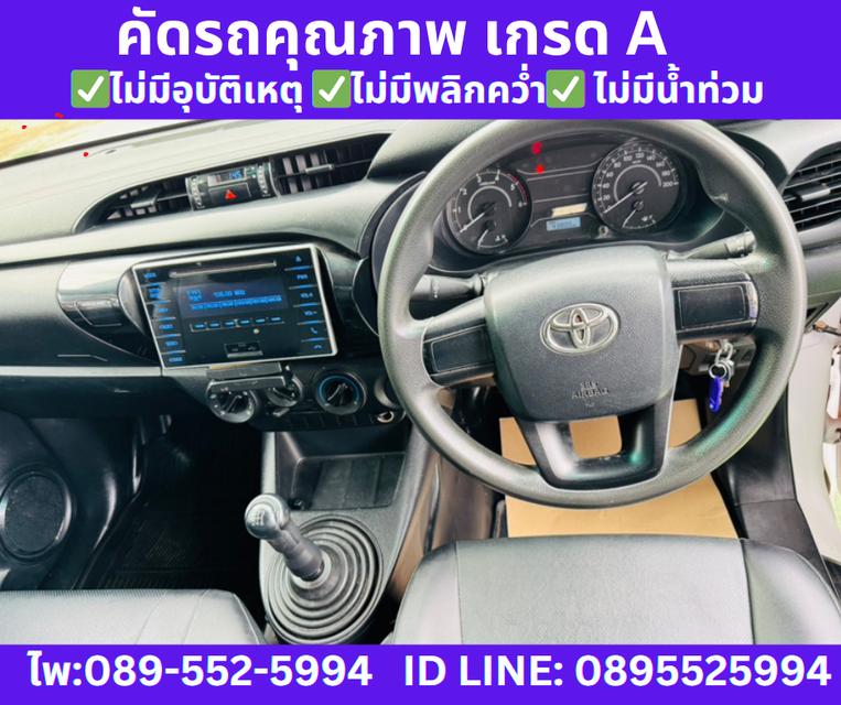 2019 Toyota Hilux Revo 2.4 SINGLE J  9