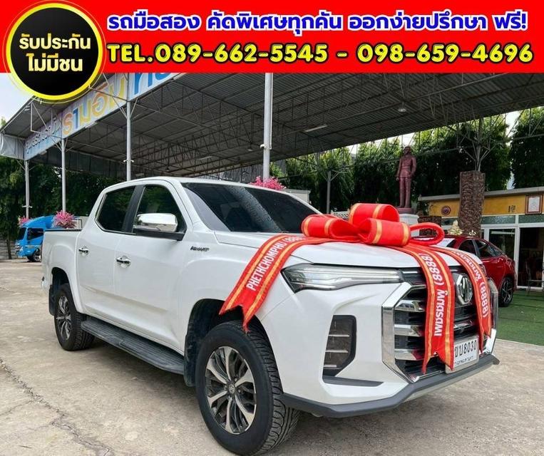 🚘2026 MG Extender 2.0 Double Cab Grand X AT รูปย่อยที่ 3