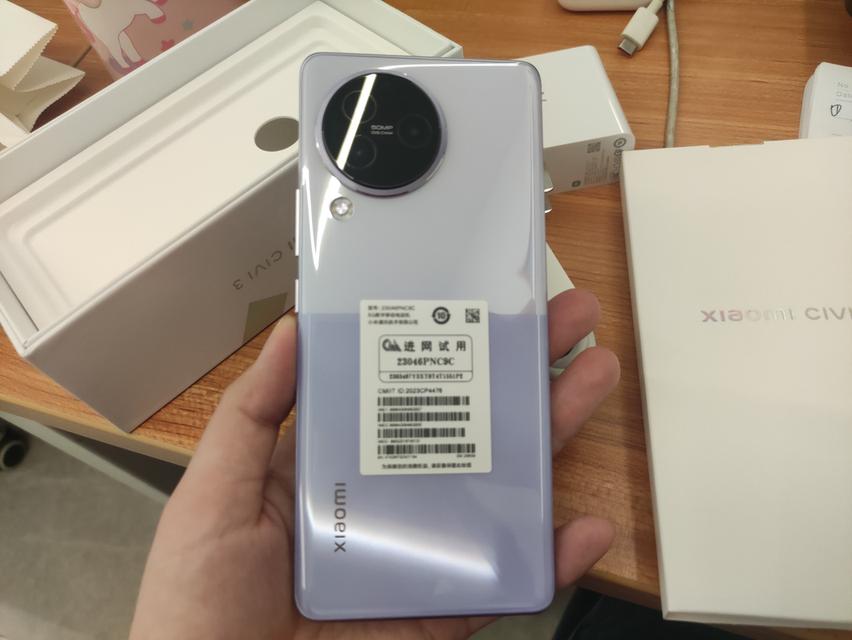 Xiaomi Civi 3 สีม่วง 3