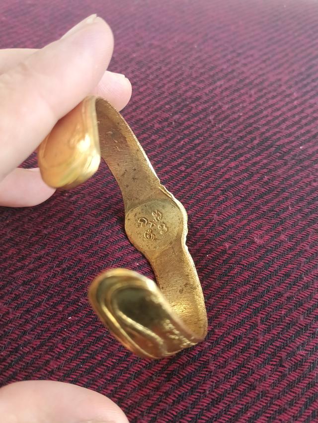 กำไลหลวงพ่อพระใส 52 รุ่น บารมีพ่อ วัดโพธิ์ชัย จ. หนองคาย 7