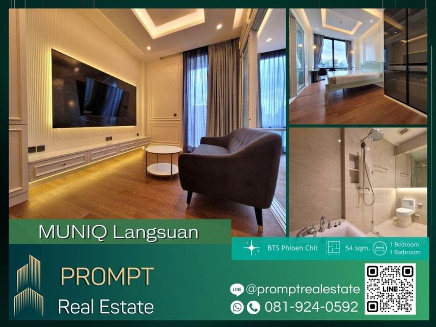 MN04354 - MUNIQ Langsuan - 54 sqm - BTS Phloen Chit- BTS chidlom - Ratchadamri 1