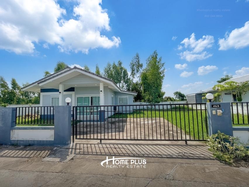 🏡 บ้านเดี่ยวหลังริม พร้อมอยู่ ทำเลศักยภาพ โครงการบ้านริน @ หน้าโลตัส ยโสธร 1