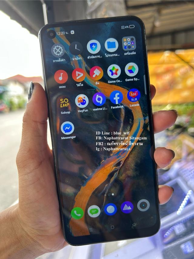 Realme C17 4G ซิม จอ6.5นิ้ว Rom64 Ram4 android11 กล้อง4เลนส์ สภาพสวย ใช้งานปกติ ได้ทุกซิม