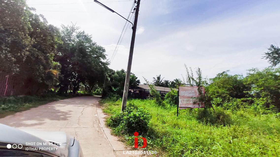 ขายที่ดินแยกแปลง 7 ไร่กว่า ต.บ้านเลื่อม อ.เมืองอุดรธานี Land for sale Baan Luem Sub-District , Mueng Udonthani District  6