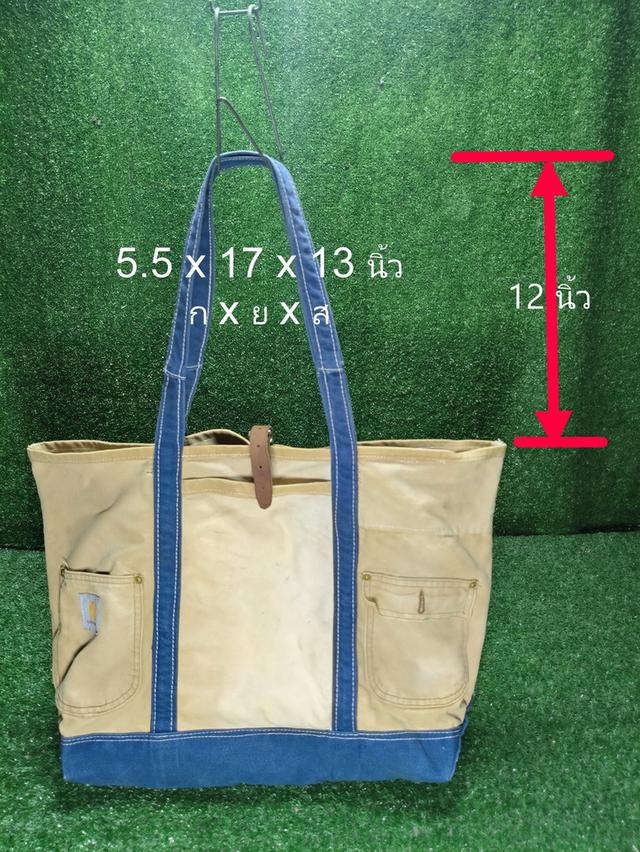 Carhartt Reworked Bag รูปที่ 2
