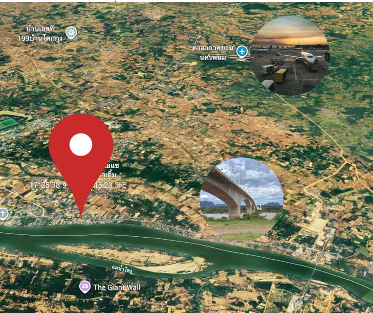 ที่ดิน11ไร่/ติดถนนเลี่ยงเมืองนครพนม/ไร่ละ3.5ล้านบาท 5