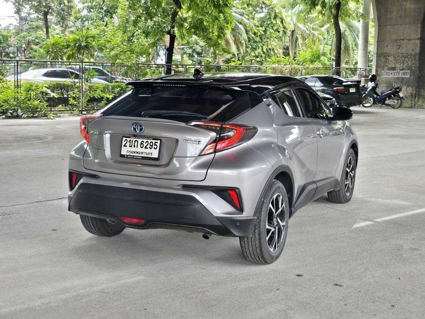 (แจ้งรหัสรถ WMT6295) Toyota C-HR 1.8 Hybrid Premium Safety ปี 2021 รูปที่ 7