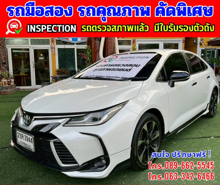 🎯ปี2021 Toyota Corolla Altis 1.8 GR SPORT 🌈ไมล์แท้ 89,xxx กม.