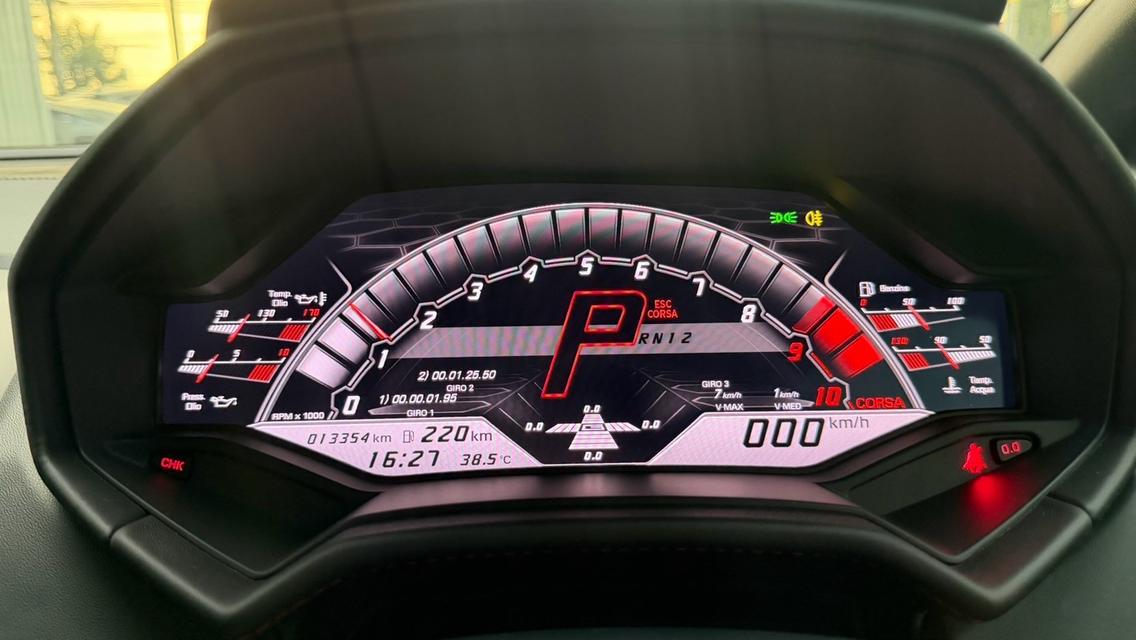 (แจ้งรหัสรถ KPV53) 2021 Lamborghini Huracán EVO ขับเคลื่อน 4 ล้อ (AWD) รูปที่ 7