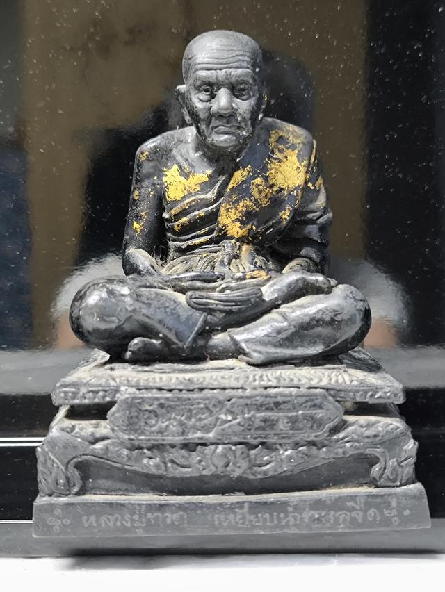พระบูชาหลวงปู่ทวด