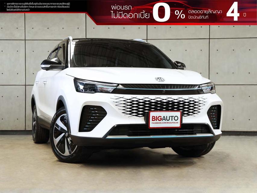 2023 MG VS HEV 1.5 (ปี 22-27) X Two Tone SUV AT