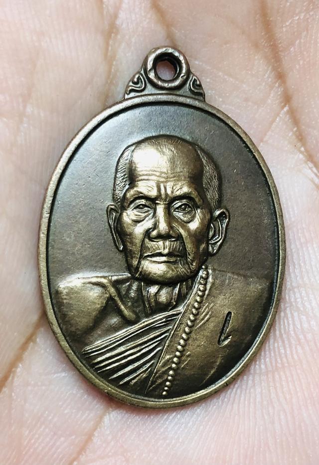 หลวงปู่หมุน วัดบ้านจาน