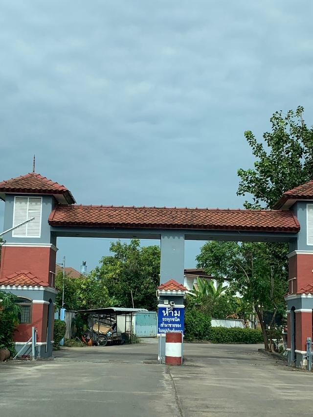 ที่ดิน หางดง เชียงใหม่ 2