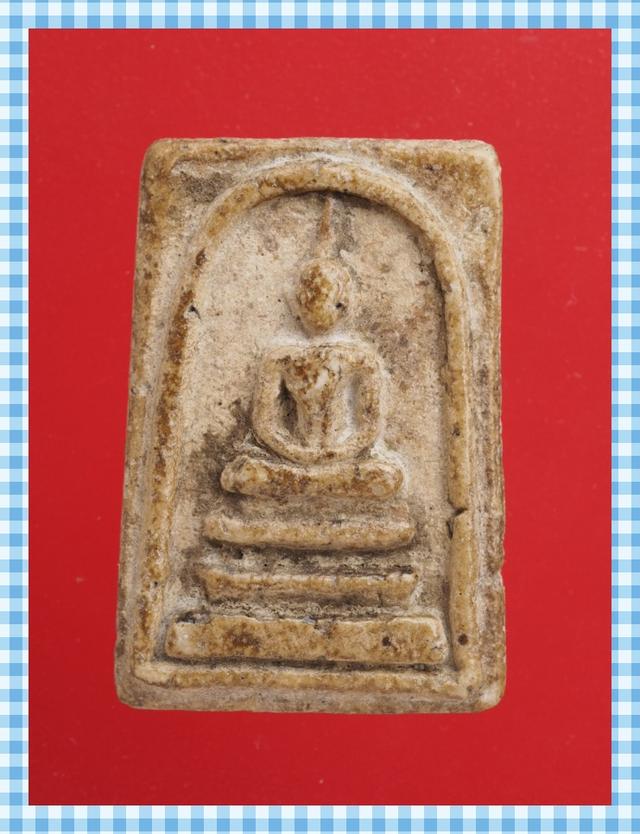 s57.พระสมเด็จ พระเบญจภาคี พระเครื่อง