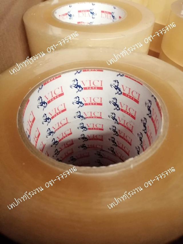 opp tape เทปปิดกล่อง2นิ้ว200หลา เทปปิดกล่อง2นิ้ว300หลา