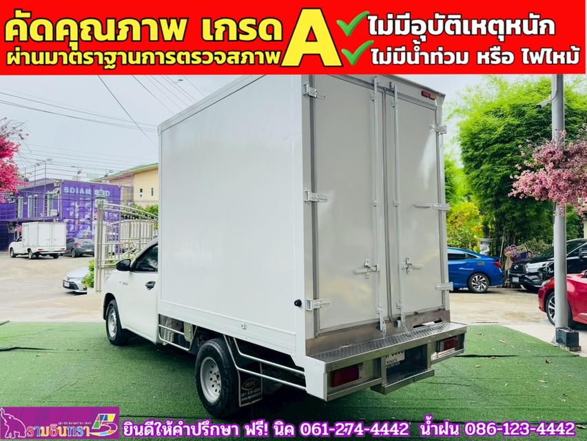TOYOTA REVO Singlecab 2.4  ENTRY ปี 2020 9