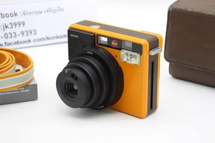 Leica Sofort 1 Instant Film Camera 2